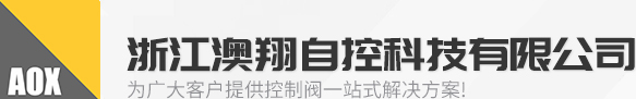 溫州市固德印刷機械有限公司